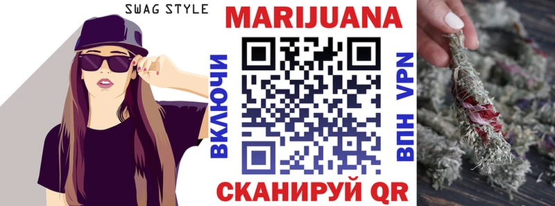 Сколько стоит Назарово COCAIN  АМФЕТАМИН  Марихуана 