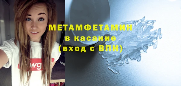 героин Вязьма