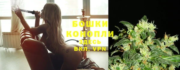 героин Вязьма