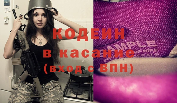 каннабис Вязники