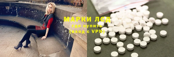 героин Вязьма
