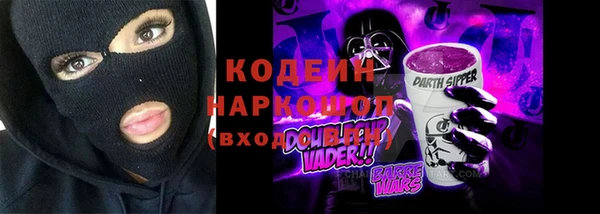 каннабис Вязники