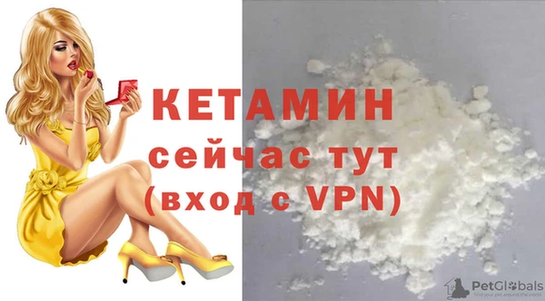 каннабис Вязники