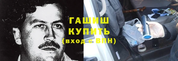 а пвп мука Вяземский