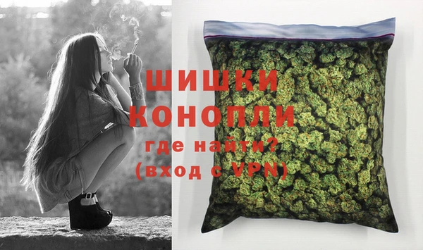 каннабис Вязники