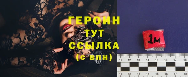 а пвп мука Вяземский