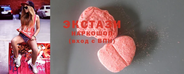 каннабис Вязники