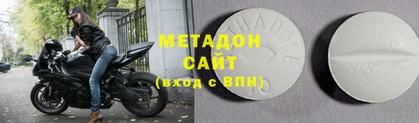 каннабис Вязники