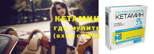 героин Вязьма