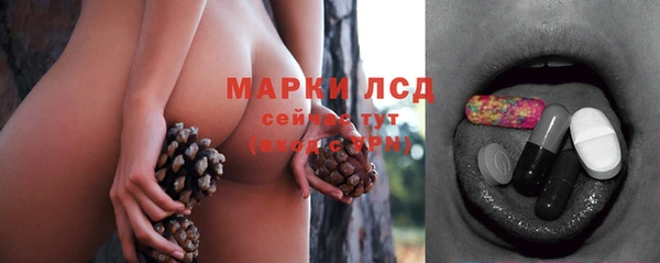 каннабис Вязники
