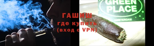 а пвп мука Вяземский
