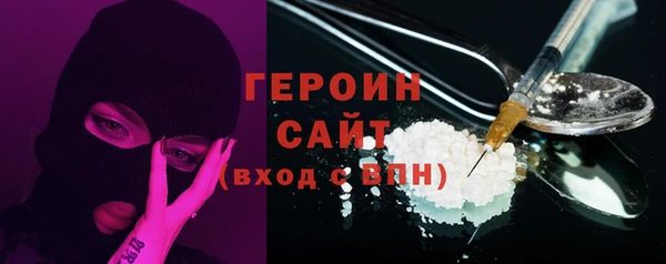 а пвп мука Вяземский