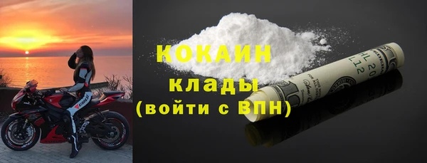каннабис Вязники