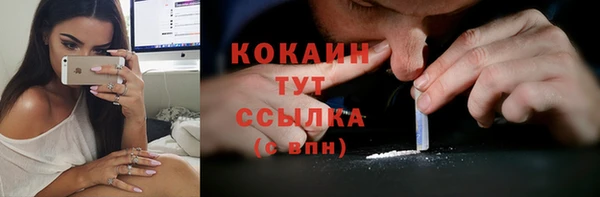 каннабис Вязники