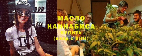 а пвп мука Вяземский
