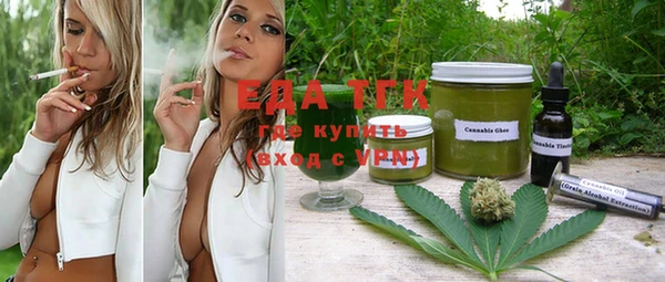 а пвп мука Вяземский