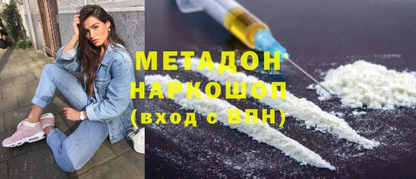каннабис Вязники