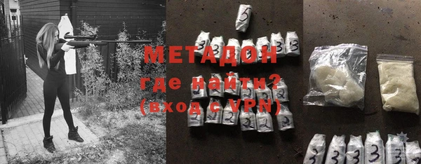каннабис Вязники