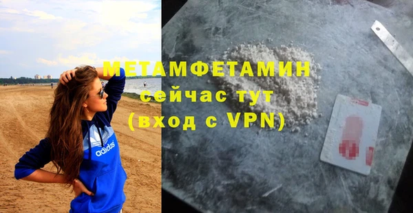 героин Вязьма
