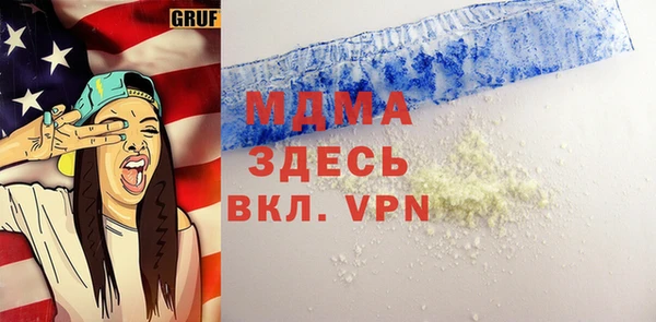 каннабис Вязники