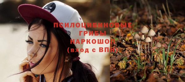 героин Вязьма