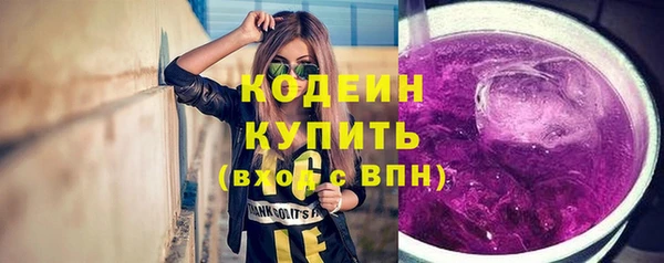 а пвп мука Вяземский