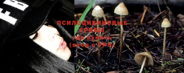 героин Вязьма
