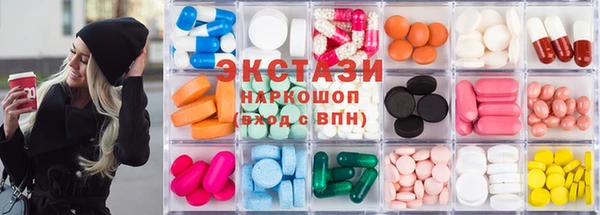 каннабис Вязники