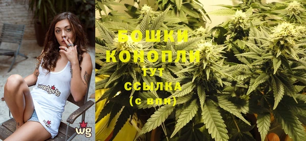 каннабис Вязники