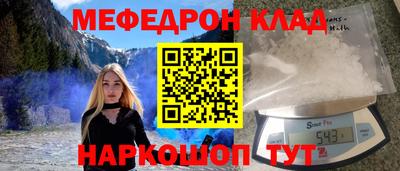 MDMA Premium VHQ Жуковский
