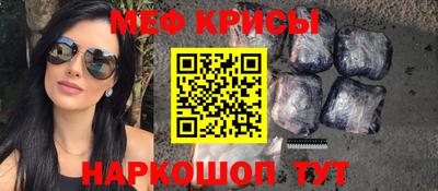 MDMA Premium VHQ Жуковский
