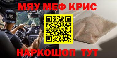СК Заволжье