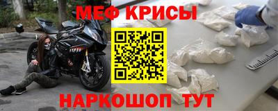 СК Заволжье