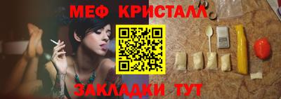 СК Заволжье