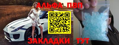 СК Заволжье
