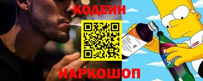 MDMA Premium VHQ Жуковский