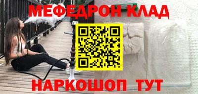СК Заволжье