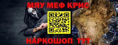 скорость mdpv Заводоуковск