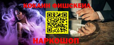 скорость mdpv Заводоуковск