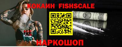 MDMA Premium VHQ Жуковский