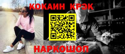 СК Заволжье