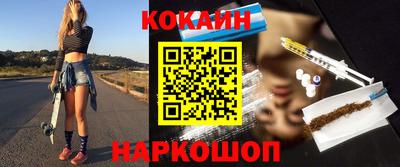 MDMA Premium VHQ Жуковский