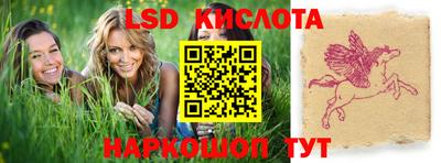СК Заволжье