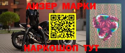 скорость mdpv Заводоуковск