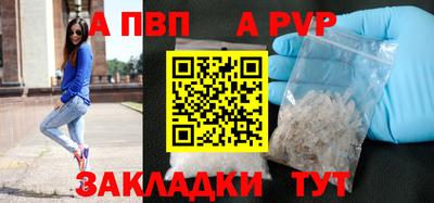 скорость mdpv Заводоуковск
