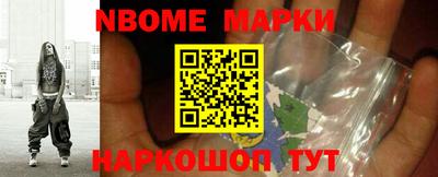 СК Заволжье