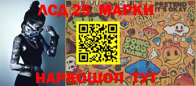 MDMA Premium VHQ Жуковский