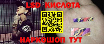 MDMA Premium VHQ Жуковский