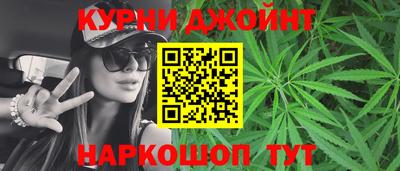 СК Заволжье