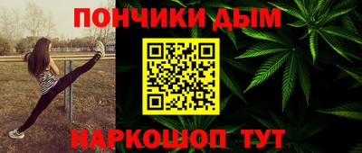 скорость mdpv Заводоуковск
